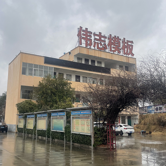 伟志钢模板提醒您：天冷加衣，施工当心