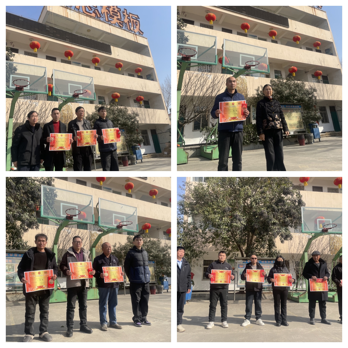 致敬奋斗，感恩同行｜河南伟志为优良员工颁奖，喜迎新春